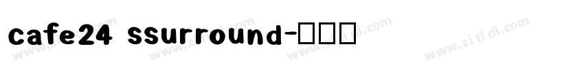 cafe24 ssurround字体转换